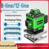 High-Precision 16-Line Green & Blue Laser Level with Infrared Projection