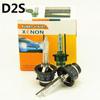 2pcs D2S 5500k 6500k HID Bulbs HID Xenon Headlight Bulb D2S Headlamp