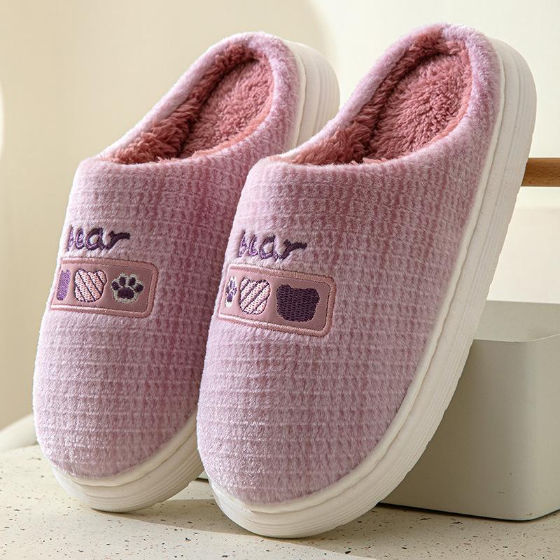 Cotton Slippers Women's Simple Winter Indoor Home Warm Non-Slip Fleece-lined Couple Warm Fur Slipper