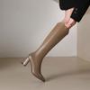 2024 Autumn and Winter Large Size Boots V Mouth But Knee Pointed Boots Women's New High Tube Rear Zipper Thick Heel Women's Boots