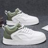 Men's Shoes 2025 New Summer Trend Versatile Low-top Sports and Leisure Board Shoes Youth Height-increasing Leather White Shoes