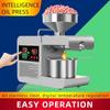 Intelligent Stainless Steel Oil Presser Automatic Hot And Cold Oil Press Peanut And Sesame Oil Press Machine 38*15*32cm