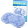 Improved Foot Foot Washing Foot Odor Foot Wash Sole Foot Odor Foot Care Foot and Shoe Blue [2025 Material] Brush, Mat, Eliminator, Brush, Brush,