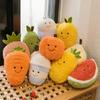 Jelly Pet Plush Toys Cute Fruit Cat Doll Pillows Sofa Pillows Home Decoration Toys Cute Pet Interactive Toys Pet Supplies Gifts