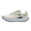 New Pg7 Low Top Sprint Running Shoes Men's Coarse Heather Gray/Lime Green 112435546-3