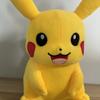 30cm Cute Pikachu Plushies Lovely Stuffed Anime Pikachu Plush Toy Cuddly Doll Birthday Gifts Girl Child
