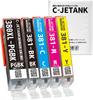 Ink Cartridges for New Compatible Latest IC QR Web Level Store Mint Ink 380 and 381 Standard C-JETANK BCI-381+380XL/5MP Canon, Ink, Chip, Code,
