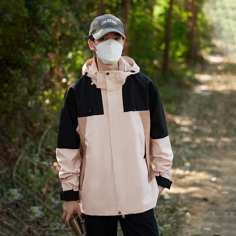 Mountain Splicing Jacket for Men and Women, Outdoor Travel, Mountaineering and Fishing Clothing, Windproof and Waterproof Sports Jacket