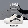 Global Casual Trendy Shoes Men's ZHQ1256 Spring Sports Men's Shoes Korean Version of Versatile Platform Men's Heightening Board Shoes