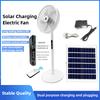 16 Inch Large Wind Power Electric Fan Intelligent Touch Control Floor Fan Wireless Portable Solar Charging Fan