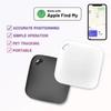Bluetooth Mini Tracking Device for Apple Find My APP Smart Tag Kid Pet Car GPS Lost Tracker Anti-Lost Alarm Reminder Positioner