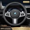 Leather Steering Wheel Cover for BMW: Fits 3, 5 Series, X1-X7, 320li, 525li