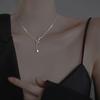 Ожерелье Beidou Seven Star Ins Light Luxury Fresh Style Niche Sweater Chain Gift на День святого Валентина Подарок для девушки Design Sense