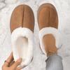 Cotton Slippers Women's Autumn and Winter Thick-soled Comfortable Home Warm Half a Pack of Snow Boots Couple Wear Wool Shoes