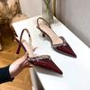 Burgundy Stiletto Shoes Women's Spring 2025 New Patent Leather Rhinestone Pointed Temperament French Rear with Sandals Middle Heel