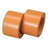 EVERNEW Gym Line Tape Eraser 50m 2 Rolls EKA070 Length 50m X Width 7cm