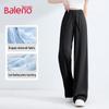 Baleno Women's Ice Silk Wide Leg Casual Pants