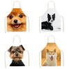 Bakery Cooking Kitchen Apron Cute Dog Pattern Printed Apron Women's Sleeveless Linen Apron Men's and Women's Children's Bibs