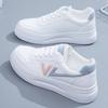 INS Breathable White Shoes Women's Leather Spring and Autumn New Korean Style Students' Skateboard Shoes Women's Platform Shoes Women's Wholesale
