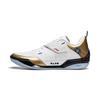 Way of Wade 808 4 Ultra Scoring Leader Men Sneakers White Gold Black ABAU031-4