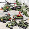 Domibro Military Building Blocks WW2 Tank Army Bricks Toys for Boys Birthday Gift