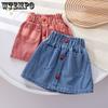 Girls' Summer Denim Short Skirt Children's Baby Korean Fashionable Half Skirt
