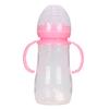 240ml Baby Bottle Wide Caliber Silicone Infant Bottle Breastfeeding Bottle With Handle Straw