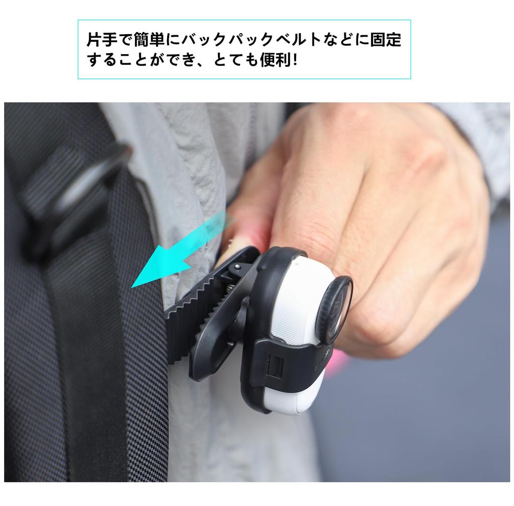 SHEAWA for Insta360 Go Clip Mount Holder Backpack Clip 360 Degree Rotation Shark Teeth Stability Horizontal Vertical Lightweight Sturdy Accessory