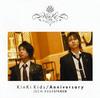 CD KINKI KIDS, SATOMI, MASAKI IEHARA;  - Anniversary JECN0059 Japan Obi Japanese Pop/Rock Used