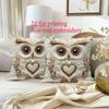 2D Print No Insert White Owl Pillowcase Soft Short Pile Velour Single-Sided Print Comfortable Sofa Pillow