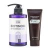 Biotinoid Shampoo Ultra 500 мл + Rapid Fair Treatment 210 мл набор, 1 шт.