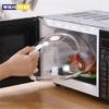 Microwave Food Splash Proof Cover Oven Heating Cover Plate Transparent Cover with Handle Household Cooking Utensils Accessories