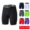 Men's Quick-Dry Compression Athletic Shorts for Basketball, Football, and Running