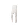 Li-Ning Fitness Series Solid Color Mixed Performance Shaping Leggings Women Leggings Off-White AULS052-15