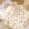 Washable Infant Gauze Quilt for Summer - Cool Swaddle, Bath Towel & Air Conditioning Blanket