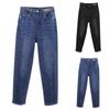 Women's Trousers Large Size Stretch Jeans Loose Semi-Elastic Pants