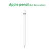 Apple Pencil 1st Generation