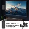 Metal Wall Mount Bracket for Sony HT-S60 Speakers Easy Installation Speaker Brackets Attractive Audio Display Brackets
