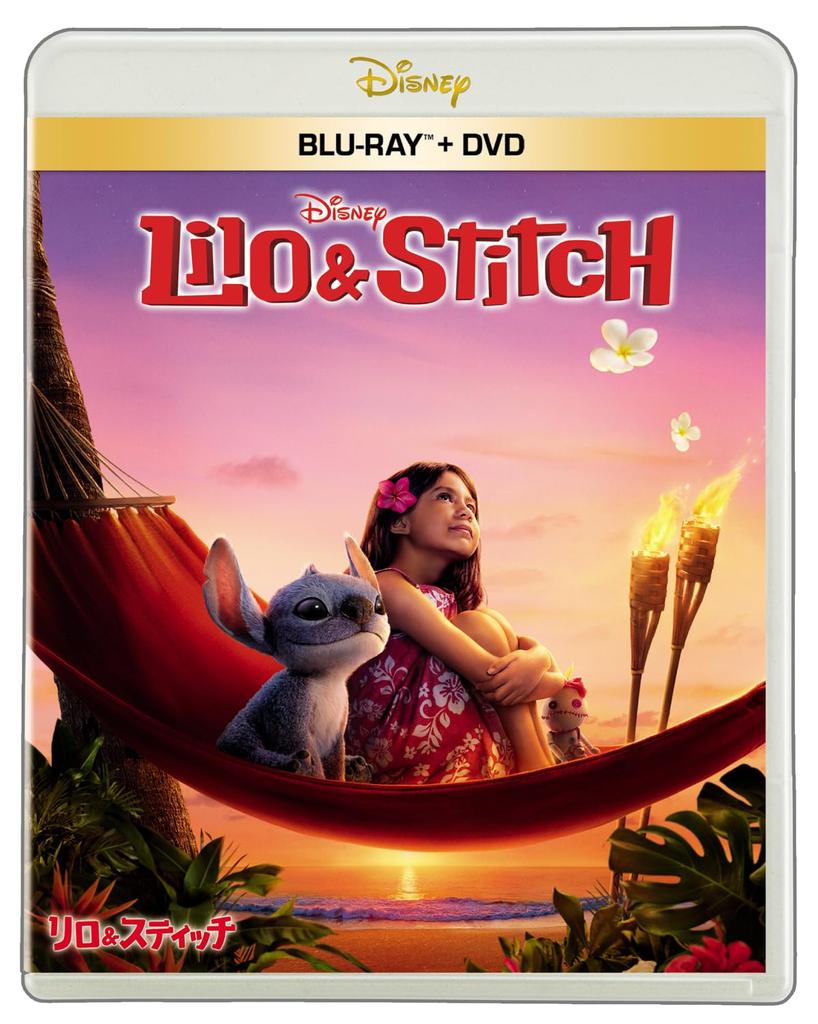 Lilo Stitch DVD Set & Blu-ray + [Blu-ray]