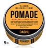 Classic Incredible Shine Pomade, 100g, 5 Pieces