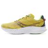 Kinvara 14 Sulphur Women Sneakers Yellow S10823-35
