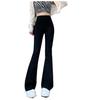 Yuoku Flare Comfortable and Long Pants for Spring and High Relaxed Flare Effect Black for Heights Women's Pants, Stretchy, Autumn, Waist, Versatile,