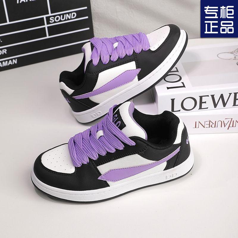 School Season New Original Design Niche High Value Dopamine Board Shoes Women's Casual Versatile Sports Board Shoes