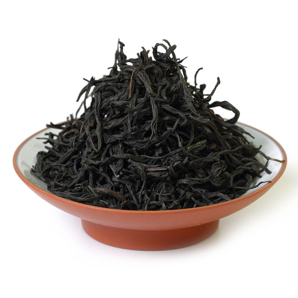 HelloYoung 250g Premium Qimen Keemun Black Tea Chinese Anhui High Mountain Loose