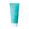 Curl Defining Cream Moroccanoil 75ml
