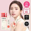 [True RX/Clio Inner Beauty] Rich Collagen 14 Packets (14 Days’ Worth)