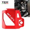 For Yamaha MT07 MT09 FZ07 FZ09 FZ 07 09 MT 07 09 2015- Motorcycle CNC Rear Brake Fluid Reservoir Cover Guard