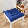 Chair Cushion Round Cotton Upholstery Soft Padded Cushion Pad Office Home Or Car
