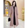Women's Plaid Wool Over-the-Knee Coat - 2024 Autumn/Winter Slim, Stylish & Age-Reducing Mid-Length Design