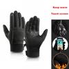 Touch Screen Winter Cycling Gloves Waterproof Outdoor Sports Motorcycle Gloves Warm Thermal Fleece Running Ski Gloves Men Women